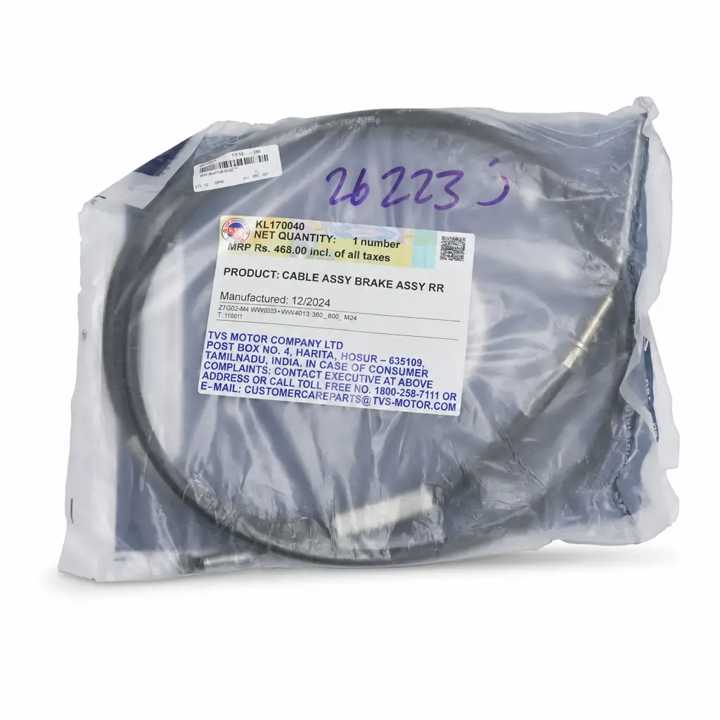 ARKA FREN TELİ [ORİJİNAL] TVS JUPITER 125-[KL170040]