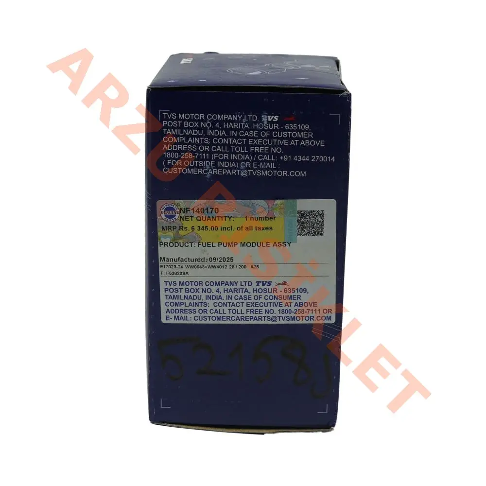 BENZİN POMPASI TVS RAIDER 125 [ORİJİNAL]-[NF140170]