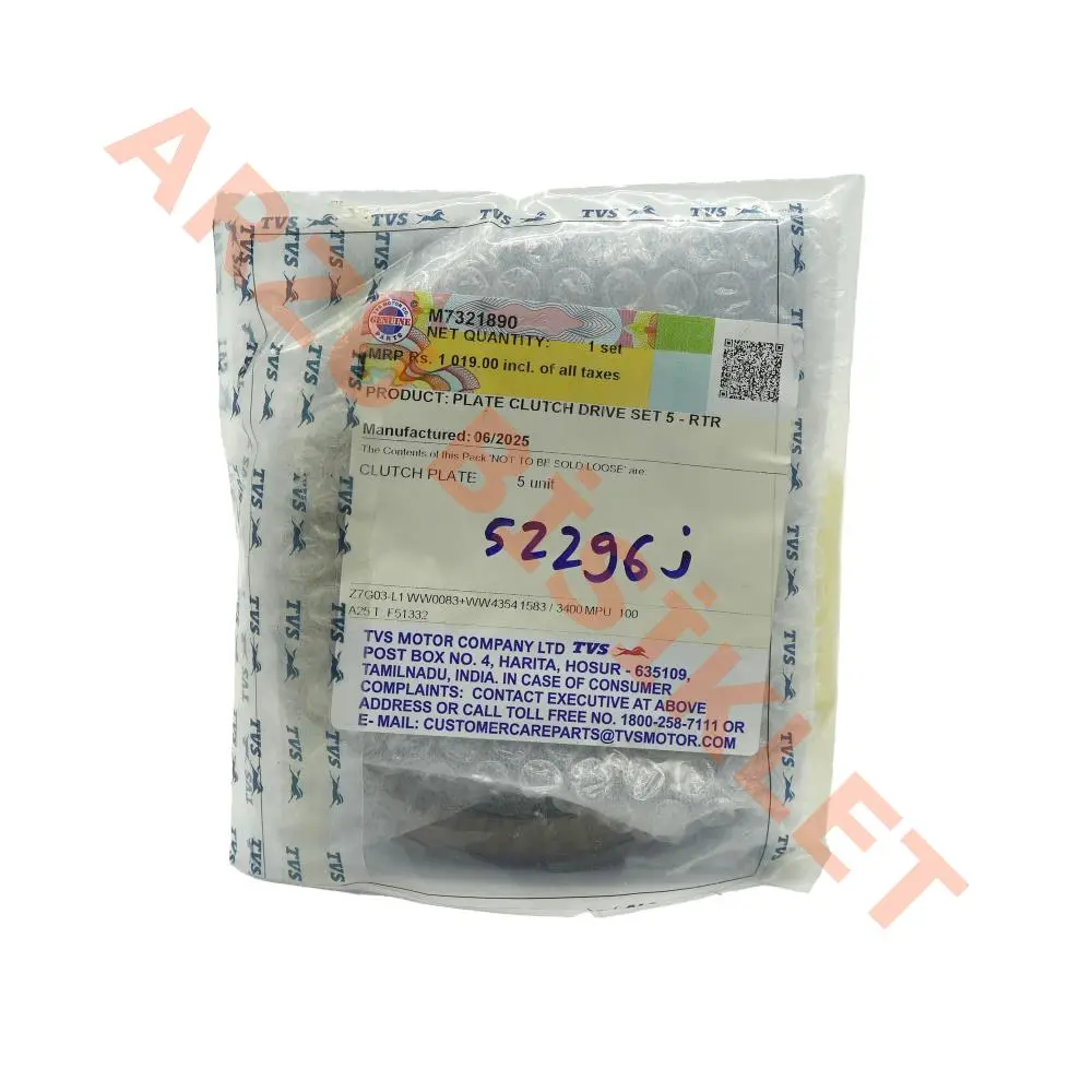 DEBRİYAJ BALATASI [5'Lİ SET] - TVS RAIDER 125 [ORİJİNAL]-[M7321890]